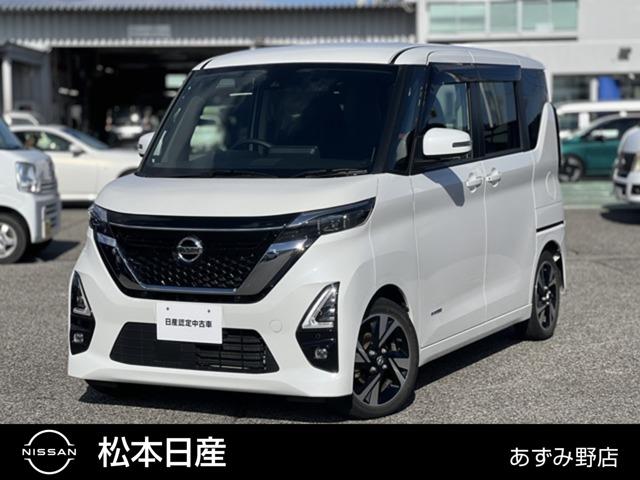 Ｇｅｔ－Ｕ管理番号：２９１－０２３－０３３８３ プロパイロット付きで遠出もラクラクなルークスが入庫しました！アラウンドビ