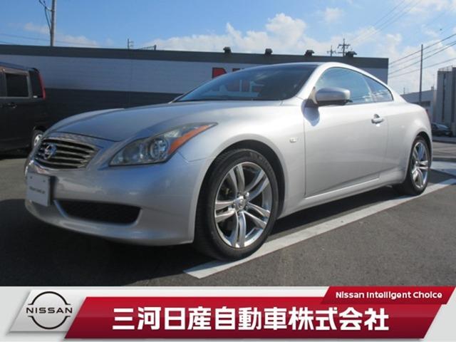 スカイライン(日産) ３．７　３７０ＧＴ 中古車画像