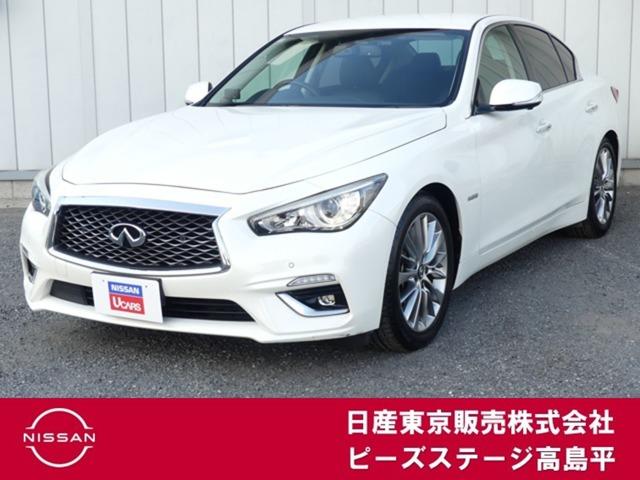 スカイライン(日産) ３．５　３５０ＧＴ　ハイブリッド　タイプＰ　ＮコネクトナビＴＶ　黒本革シート　Ｄレコ　ＥＴＣ　スマートキ　プリクラッシュ　アラウンドモニタ　盗難防止システム　ＡＷ　ＴＶナビ　オートエアコン　Ｄレコ　キーレスゴー　メモリ−ナビ　Ｂカメラ　ＥＴＣ　サイドカメラ　１オーナー　ワンセグ　エアバッグ　革 中古車画像