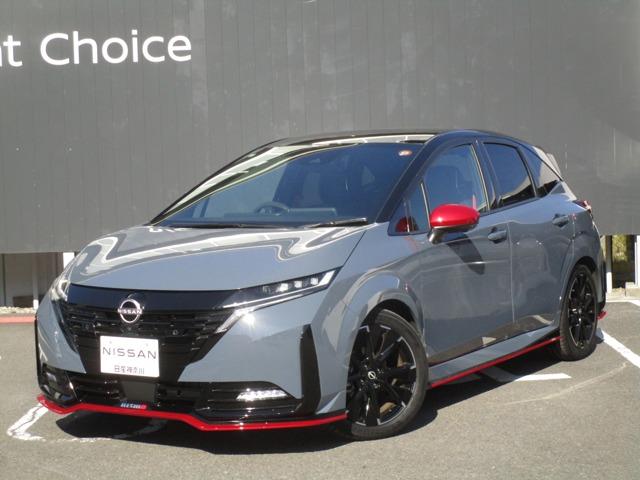 ǣݣմֹ桧ݣݣ ΡȥΣɣӣͣϡפޤһ֤ǻѤƤޤ 1