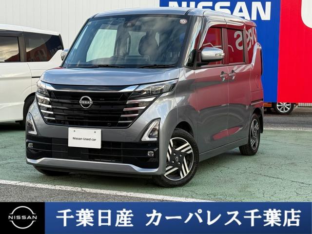 Ｇｅｔ－Ｕ管理番号：２４０－１３１－１３８１４