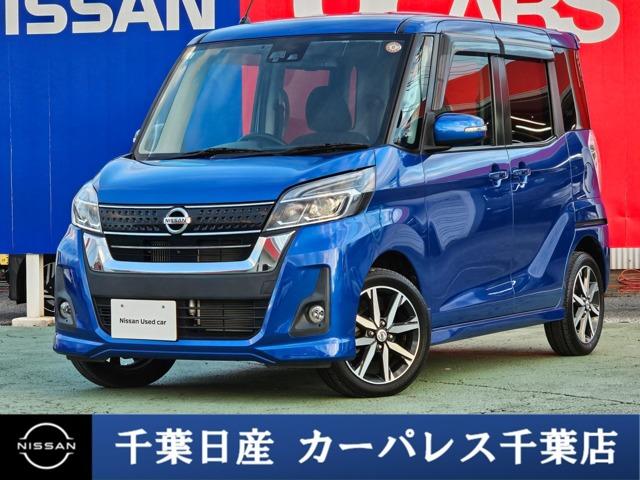 Ｇｅｔ－Ｕ管理番号：２４０－１３１－１３８１６