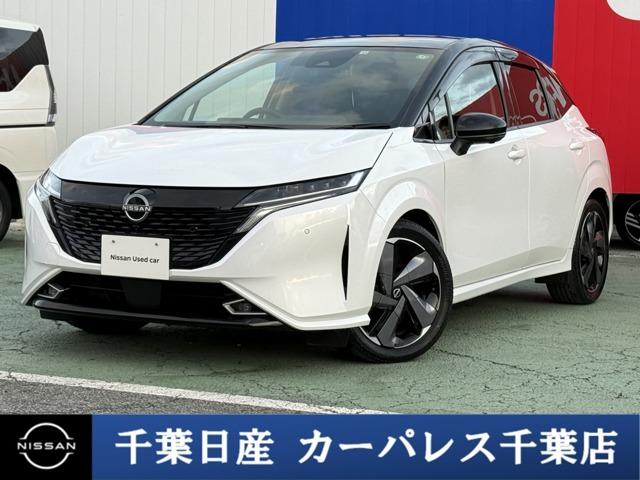 Ｇｅｔ－Ｕ管理番号：２４０－１３１－１３８１５