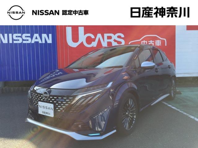 I[(Y) PDQ@`tsdbg@X|[c@XybN@[J[irAEhr[j^[dsb@obNJ@[L[vAVXg Îԉ摜