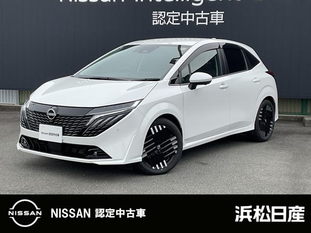 I[(Y) PDQ@f@S^JEdsbQDOErnrR[Eh@iQyju[L@kdc@kj`@TChJ@dsb@hCuR[_[@J[eGAobO@A~zC[@CeWFgL[@p[EBhE@I[i[@tI[gGAR@L^ Îԉ摜