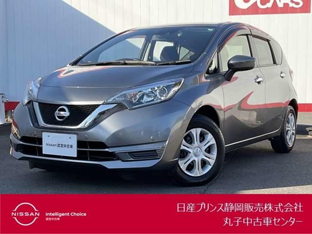 Ｇｅｔ－Ｕ管理番号：１４１２－９０３－１５６１３