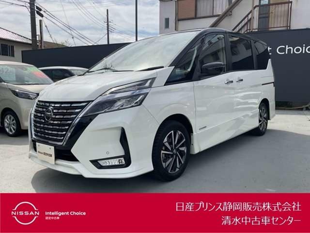 Ｇｅｔ－Ｕ管理番号：１４１２－９０１－１１３１３ 日産セレナ入荷しましたエマージェンシーブレーキ★ＥＴＣ★プロパイロット★
