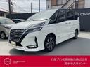 Get-U管理番号:1412-901-11313 日産セレナ入荷しましたエマージェンシーブレーキ★ETC★プロパイロット★