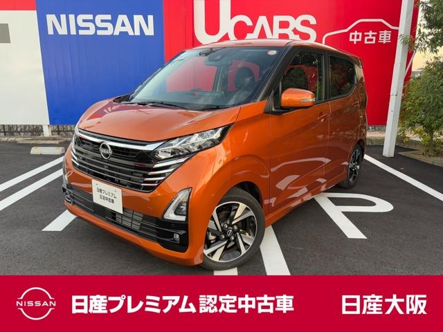 ǣݣմֹ桧ݣݣ ǥ顼ʤǤϤμݾڤգãңӡҤŹ 1