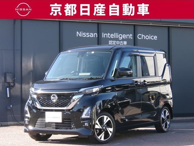 Ｇｅｔ－Ｕ管理番号：１５００－１０３－１９１８３ プロパイロット、ハンズフリーオートスライド、ナビ全方位カメラドラレコＥＴ