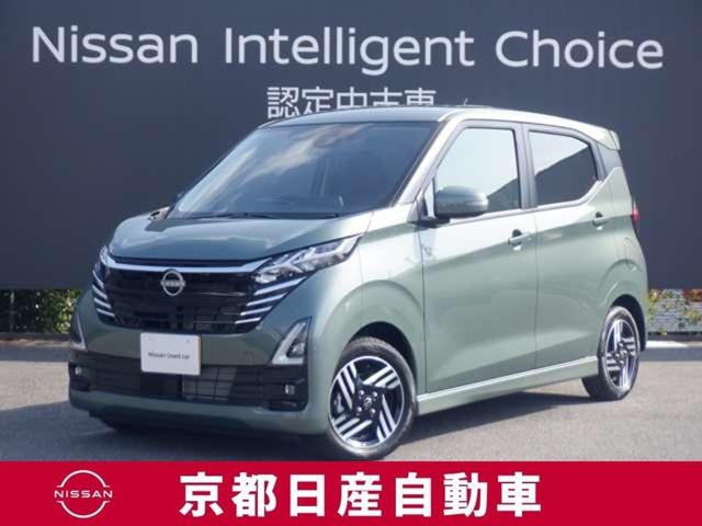 ǣݣմֹ桧ݣݣ գˣŹǼ¼֤ĺƤȤĺƤޤ 1