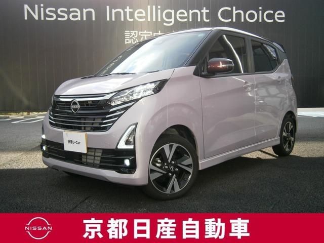 Ｇｅｔ－Ｕ管理番号：１５００－１０７－１５０７５ お近くであれば、現車確認お願い致します。　　　　　！！店長特撰車！！