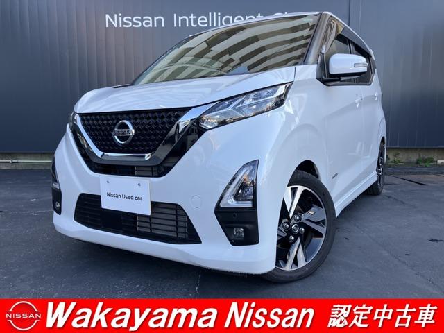 Ｇｅｔ－Ｕ管理番号：４５０－０３２－０６７５５