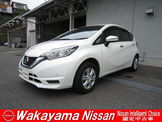 ノート(日産) １．２　Ｘ　外ナビ＆エマブレ＆バックカメラ＆ＬＥＤヘッ 中古車画像