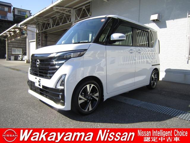 Ｇｅｔ－Ｕ管理番号：４５０－０３５－０５５９４