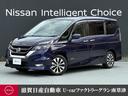Get-U管理番号:400-043-01104 駐車時の安全性を高めるアラウンドビューモニターと、クリアな後方視界を提供