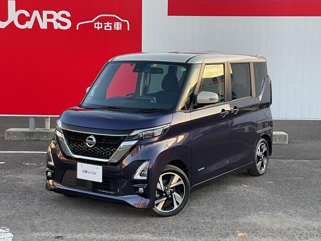 ルークス(日産) ハイウェイスター　Ｇターボプロパイロットエディション　衝突軽減　ワイドナビＴＶ　３６０°モニター　ＥＴＣ　アイドリングストップ　障害物センサー　車線逸脱警報　ドラレコ　フルセグ　ＤＶＤ再生　インテリキー　両側電動スライドドア　ＬＥＤライト　ワンオーナー 中古車画像