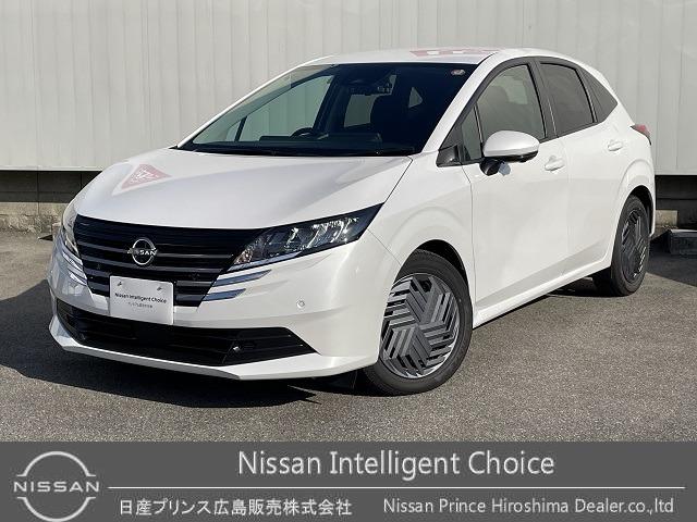 ノート(日産) １．２　Ｘ　元試乗車　ディーラーオプションナビ 中古車画像
