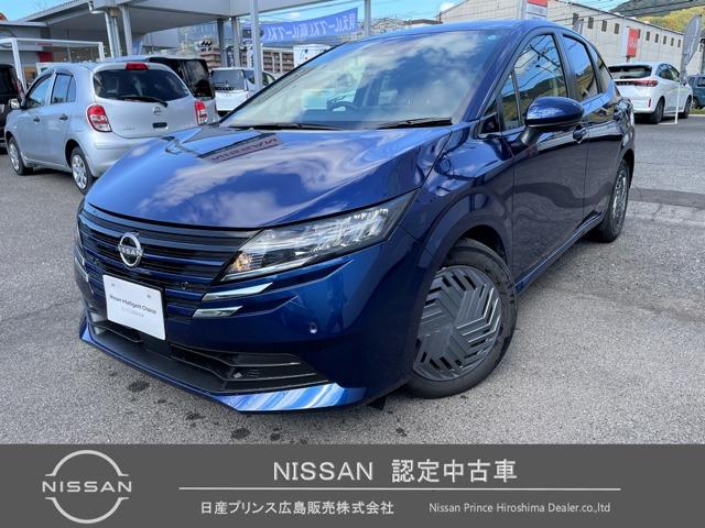 ノート(日産) Ｘ　１．２　Ｘ　弊社社有車　純正オプションナビ　地デジ　ＥＴＣ　ＬＥＤヘッドライト　ハイビームアシスト 中古車画像
