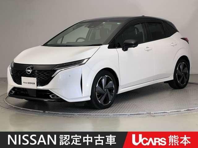 Ｇｅｔ－Ｕ管理番号：６３０－０１４－１１８４３