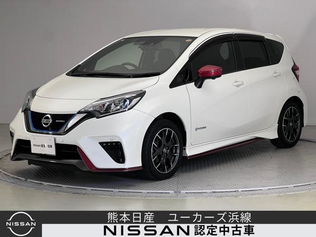 ノート(日産) １．２　ｅ−ＰＯＷＥＲ　ＮＩＳＭＯ　Ａストップ　レーンアシスト　フルオートエアコン　Ｗエアバッグ　アルミ　キーフリー　パワーステアリング　エアバック　パワーウインドウ　ＡＢＳ　セキュリティー　衝突防止 中古車画像