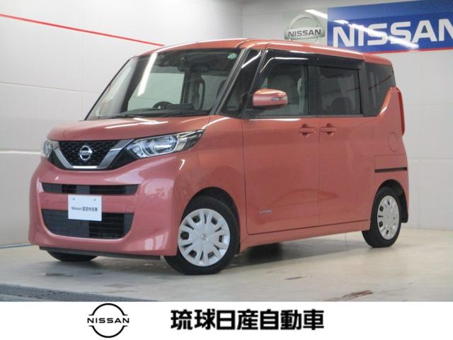ルークス(日産) ６６０　Ｘ　エマージェンシーブレーキ　レーンキープ　ナ 中古車画像