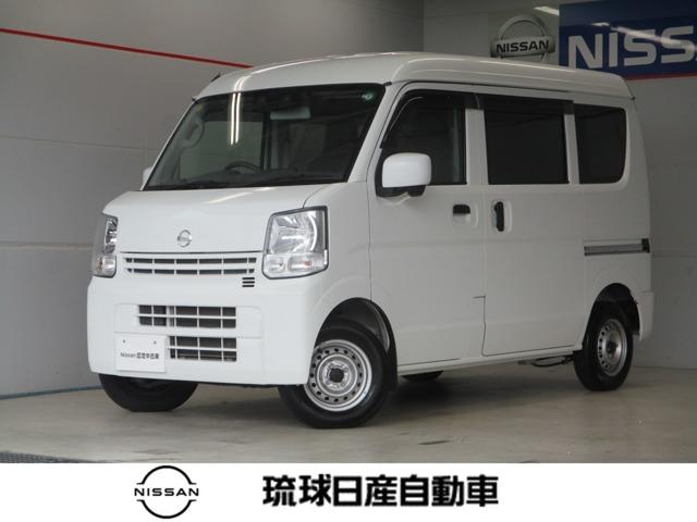 ＮＶ１００クリッパーバン(日産) ６６０　ＤＸ　ＧＬセーフティパッケージ　ハイルーフ　エマージェンシーブレーキ　レーンキープ　ナ 中古車画像