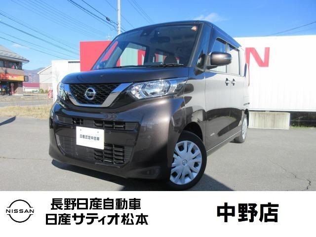 ルークス(日産) ６６０　Ｘ　助手席スライドアップシート　４ＷＤ　ワンオーナー・４ＷＤ・助手席スライドアップ 中古車画像