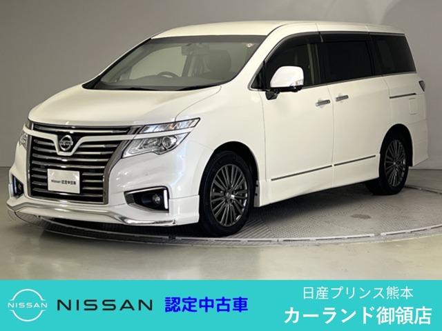 Ｇｅｔ－Ｕ管理番号：１９３０－０８４－１２９５８ ドライブレコーダーがついておりますので、もしもの時も安心ですよ！