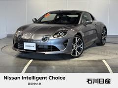 A110 1.8 当社試乗車 クルーズコントロール 中古車画像