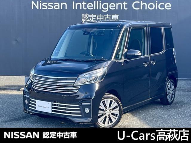Ｇｅｔ－Ｕ管理番号：１２１０－０５８－０８８３９ ☆車検整備付き☆純正メモリーナビ☆アラウンドモニター☆ターボ車両☆☆ＥＴ
