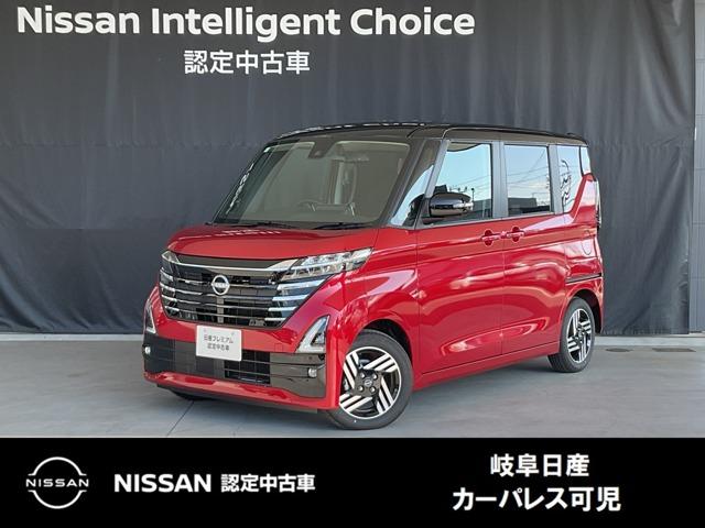 Ｇｅｔ－Ｕ管理番号：１４５０－０Ｂ０－２０９７６ 軽自動車とは思えない、後部座席と乗り込み部の広さが魅力。エマージェンシー