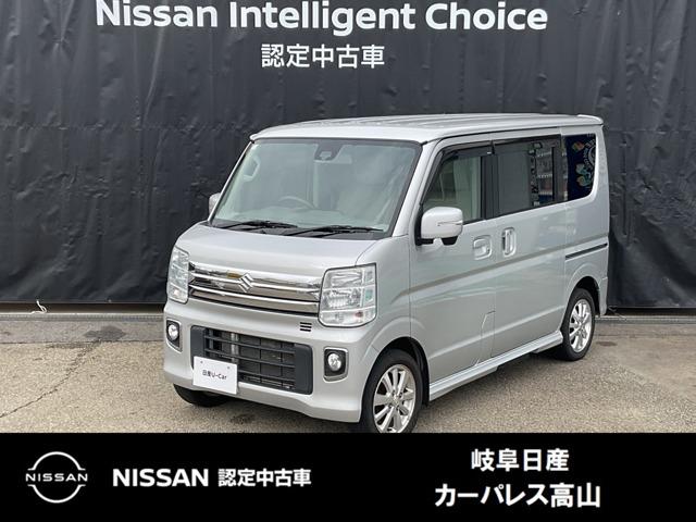 GuCS(XYL) UUO@oy^[{XyV@Svc@obNJ^h~^I[gCg^tra Îԉ摜