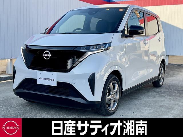 Ｇｅｔ－Ｕ管理番号：２６５－３２Ｋ－０９７８２ ＊純正９インチディスプレイオーディオ＋バックビューモニター＊