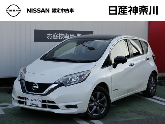 ノート(日産) １．２　ｅ−ＰＯＷＥＲ　Ｘ　ブラックアロー　障害物ソナー　車線逸脱　アクティブクルーズコントロール 中古車画像