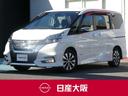 Get-U管理番号:2600-919-13425 安全装備充実しています。衝突軽減ブレーキ・踏み間違い防止アシスト日産純正