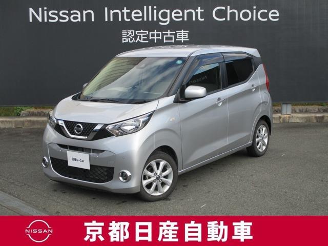 Ｇｅｔ－Ｕ管理番号：１５００－１０６－１７６１５ 当店では、遠方の方はオンライン相談、おすすめしております。お近くであれば