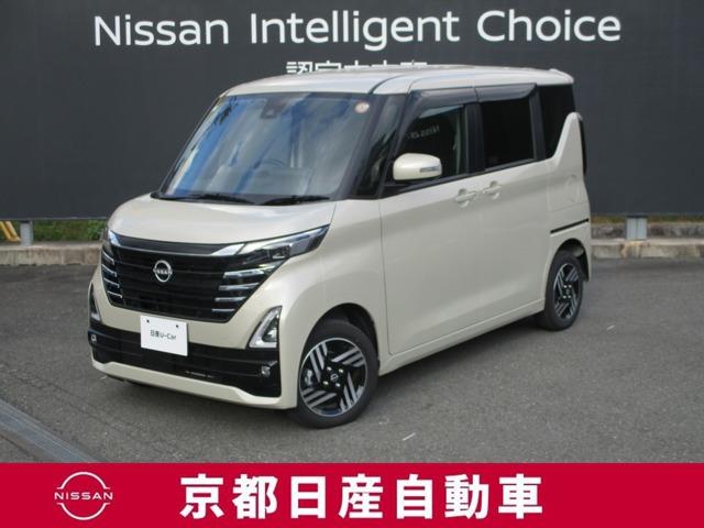 Ｇｅｔ－Ｕ管理番号：１５００－１０６－１７６１３ 当店では、遠方の方はオンライン相談、おすすめしております。お近くであれば