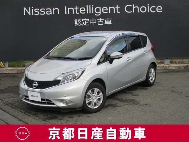 Ｇｅｔ－Ｕ管理番号：１５００－１０６－１７５８９ 当店では、遠方の方はオンライン相談、おすすめしております。お近くであれば