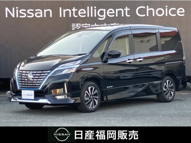 セレナ(日産) １．２　ｅ−ＰＯＷＥＲ　ハイウェイスター　Ｇ　ワンオーナー車・認定中古車・プロパイロッ　３６０度カメラ　衝突軽減ブレーキ　禁煙車　両側パワースライドドア　ＬＤＰ　ＬＥＤヘッドライト　インテリジェントキー　寒冷地仕様　ドライブレコーダー　ＥＴＣ　レーダークルコン　オートエアコン　１オーナー 中古車画像