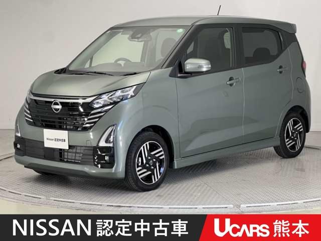 デイズ(日産) ６６０　ハイウェイスターＸ　アラウンドモニター　ＥＴＣ　ドラレコ　ＬＥＤ　ブレーキサポート　全周囲カメラ　ＬＥＤ　ドライブレコーダー　イモビライザー　１オーナー　インテリジェントキー　ＥＴＣ　レーンキープ　ナビＴＶ　アイドリングストップ　オートエアコン　デュアルエアバッグ 中古車画像