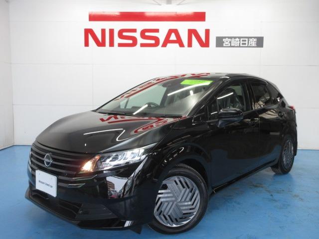 ノート(日産) １．２　Ｘ　衝突被害軽減ブレ−キ　全方位カメラ　ＥＴＣ付　ＬＥＤヘッドライト　レーンアシスト　インテリジェントキー　ワンオーナー　整備記録簿　ワンセグＴＶ　ＴＶナビ　メモリーナビ　パワーウィンドウ　オートエアコン 中古車画像