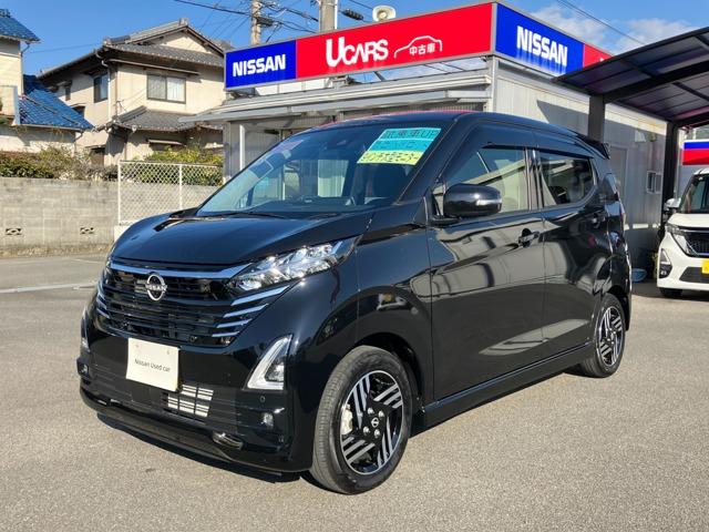 デイズ(日産) ６６０　ハイウェイスターＸ　プロパイロット　エディション　当社試乗車アップ／メーカーナビ／ドラレコ／Ｅ 中古車画像