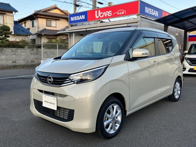 デイズ(日産) ６６０　Ｘ　当社試乗車アップ／ディスプレイオーディオ／ 中古車画像