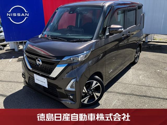 ルークス(日産) ６６０　ハイウェイスターＧターボ　プロパイロット　エディション　禁煙車　全周囲カメラ　純正ナビ　ＥＴＣ　前後ド 中古車画像