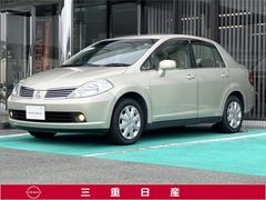 ティーダラティオ 1.8 18G [HDDナビ・TV] 中古車画像