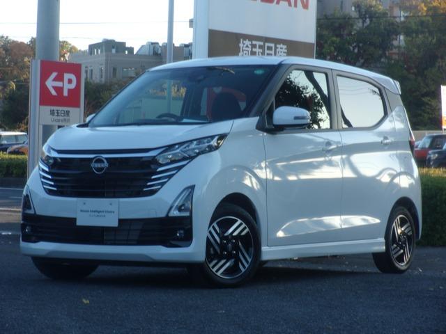 Ｇｅｔ－Ｕ管理番号：２３０－０８５－１１１５３ 社用車アップ、メモリーナビ、全周囲モニター、前後ドライブレコーダー、ＬＥ