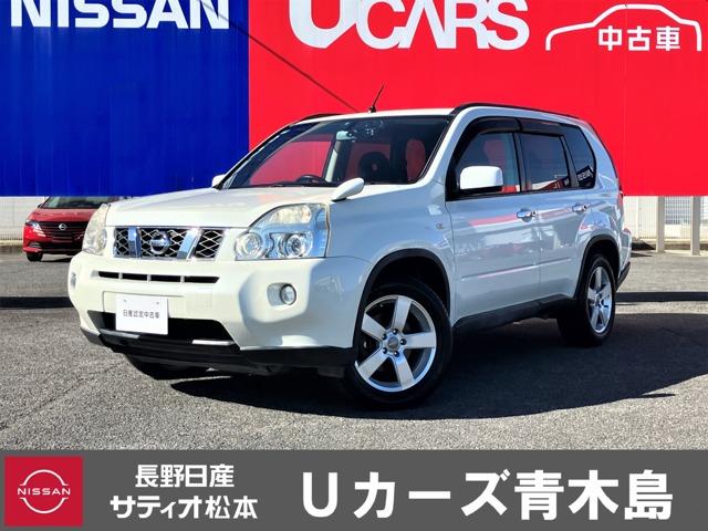 エクストレイル(日産) ２．０　２０ＧＴ　ディーゼルターボ　４ＷＤ　６ＭＴ　インテリジェントキ−　オールモード４ＷＤ　ＡＷ　ドライブレコーダー　ＥＴＣ装備　インテリジェントキー　Ｗエアバッグ　キーフリー　パワーウインドウ　オートエアコン　ＡＢＳ　ＰＳ　エアバック 中古車画像