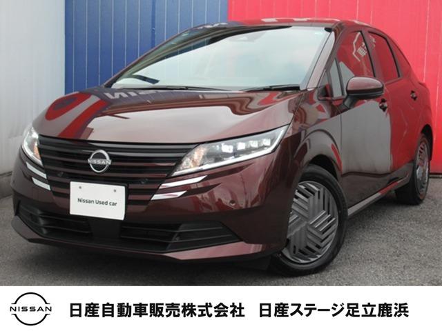 Ｇｅｔ－Ｕ管理番号：７０２－１３Ｙ－１０４３３