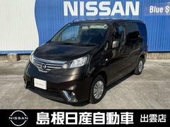NV200バネットワゴン 1.6 プレミアムGX-3R 社外ナビ/ETC2.0/バックカメラ 中古車画像